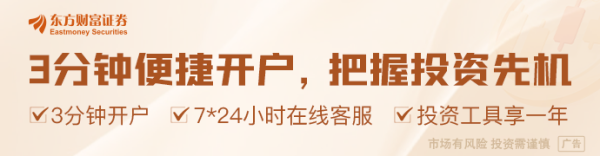 西安高新配资 中美经贸磋商下一步有什么安排？外交部回应